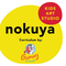 Nokuya Kids Art Studio