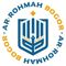 Ma'had Ar Rohmah Bogor IIBS