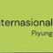 PT IGP INTERNASIONAL PIYUNGAN