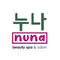 NUNA Beauty Spa