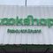 Lookshop Indonesia
