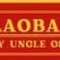 LAOBAN BY UNCLE OSH ANGSANA