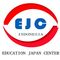 EJC Indonesia