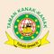 TK Islam Tunas Bhakti