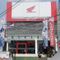 Daya Motor Karawang