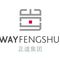 Way Fengshui Group
