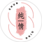 chunqing learning center