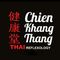Chien Khang Thang
