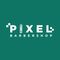 Pixel Barbershop