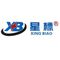 PT XINGRUI MESIN JAHIT TRADING