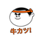 Gyu Katsu