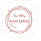 Kopling Kopi Keliling Klaten