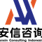 Anxin consulting indonesia