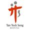 Tan Tock Seng Hospital