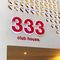 333 Clubhouse