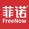 PT FreeNow Food Industry