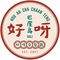 Hou Ah Cha Chaan Teng
