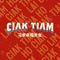 CIAK TIAM PEKANBARU