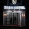 SARE HOTEL