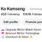 kamsengproject