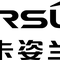 Công ty TNHH SuiShing