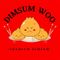 DIMSUM WOO