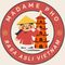 Madame Pho GS