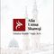 PT Alia Uzma Shawqi (Aliatour)