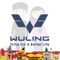 Wuling Kumala Kuningan City