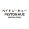 Peyton Hue