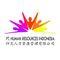 HRI Andalan Recruitment
