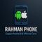 Rahman Phone