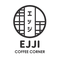 EJJI Coffee Corner - Gading Serpong