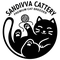 Sandivva Cattery