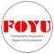 Foyu Photo