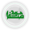 Shafa Marwah Islamic School