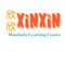 XinXin Mandarin Course