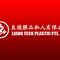 LIANGTECK PTE LTD
