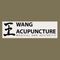 Wang Acupuncture