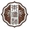 TCM BEN YUAN DAO