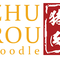 Mie Zhu Rou