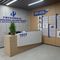 PT. Zhong Sheng Machinery Indonesia