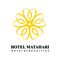 Hotel Matahari KM 3 Bergas
