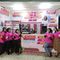 Bintang Fresh Laundry