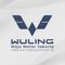 Wuling Maju Cikarang