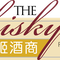 TWS Pte Ltd