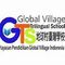 Yayasan Pendidikan Global Village Indonesia