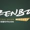 Zenbu Resto Jambi
