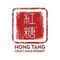 Hong Tang