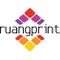 HRD Ruangprint